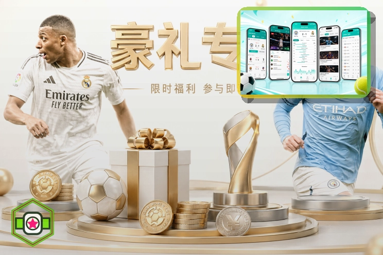 爱游戏稳定服务提升回访体验